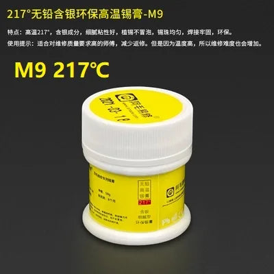 MaAnt Lead-free BGA No Clean Solder Paste Maintenance Soldering Tin For iPhone Repair 138 158 183 199 217 Environmental Protect
