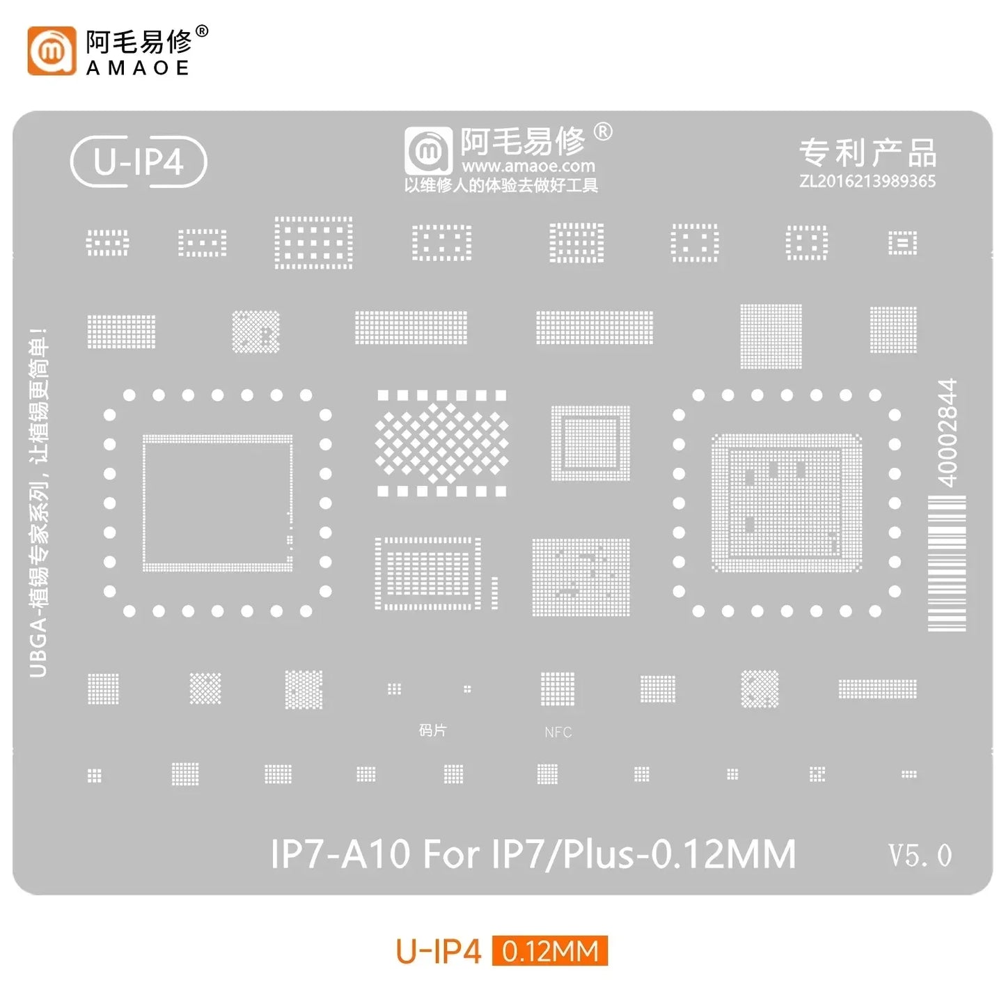 Plantilla de Reballing BGA negra QIANLI MEGA-IDEA, red Universal multifunción para iPhone 6-15 Pro Max, herramientas de malla de acero de estaño para plantar