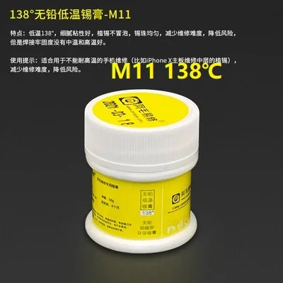 MaAnt Lead-free BGA No Clean Solder Paste Maintenance Soldering Tin For iPhone Repair 138 158 183 199 217 Environmental Protect