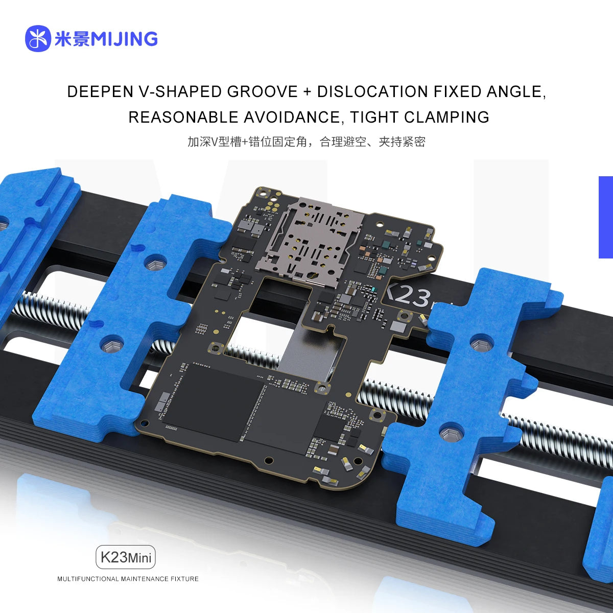 Mijing K23 Mini soporte de PCB para teléfonos móviles, placa base de forma especial, Chip PCB IC, accesorio de soldadura, herramienta de reparación de eliminación de pegamento