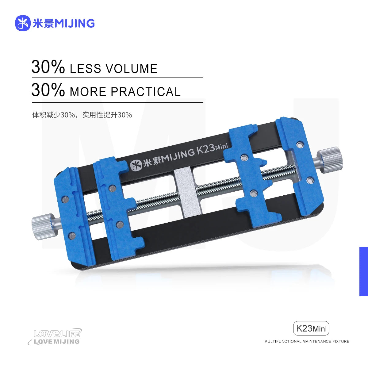 Mijing K23 Mini soporte de PCB para teléfonos móviles, placa base de forma especial, Chip PCB IC, accesorio de soldadura, herramienta de reparación de eliminación de pegamento