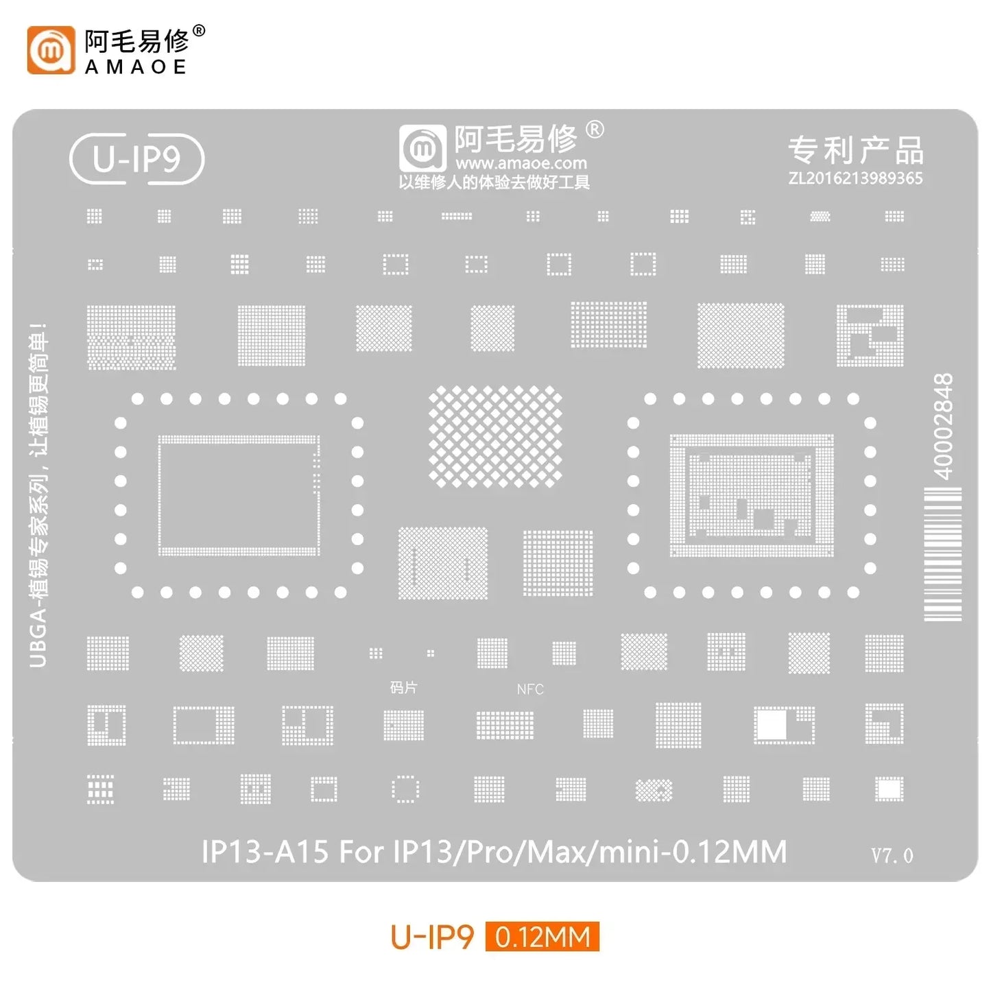 Plantilla de Reballing BGA negra QIANLI MEGA-IDEA, red Universal multifunción para iPhone 6-15 Pro Max, herramientas de malla de acero de estaño para plantar