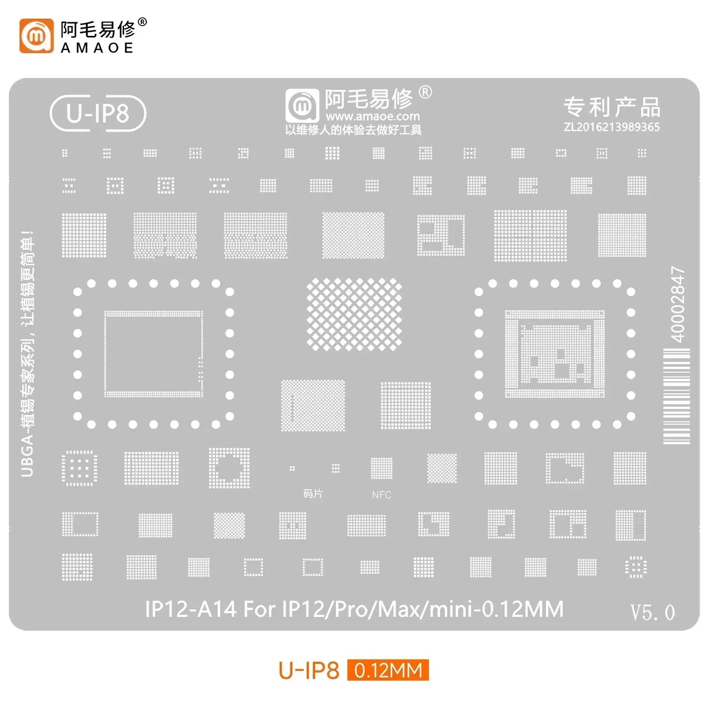 Plantilla de Reballing BGA negra QIANLI MEGA-IDEA, red Universal multifunción para iPhone 6-15 Pro Max, herramientas de malla de acero de estaño para plantar