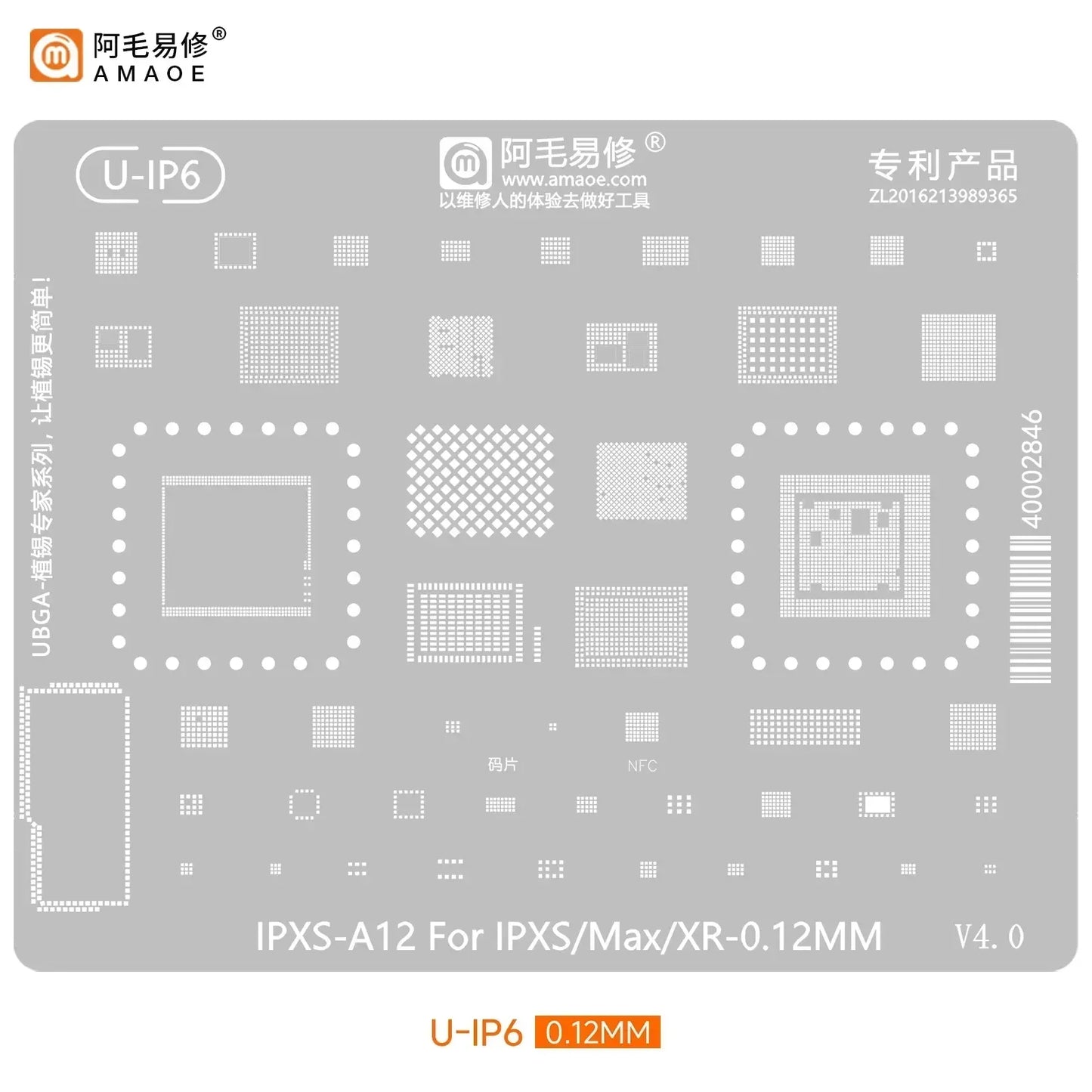 Plantilla de Reballing BGA negra QIANLI MEGA-IDEA, red Universal multifunción para iPhone 6-15 Pro Max, herramientas de malla de acero de estaño para plantar