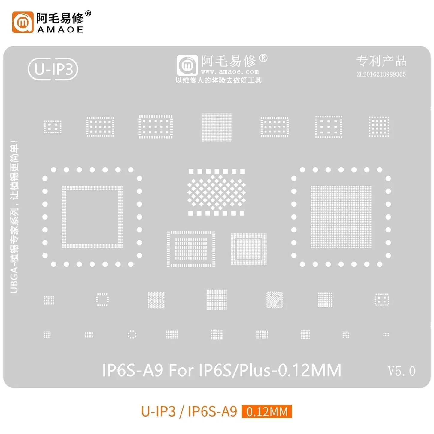 Plantilla de Reballing BGA negra QIANLI MEGA-IDEA, red Universal multifunción para iPhone 6-15 Pro Max, herramientas de malla de acero de estaño para plantar