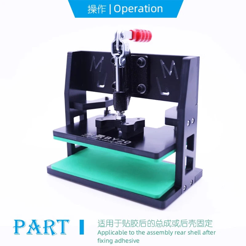 MIJING BY-20 LCD Frame Clamping Pressure Retaining Platform For Phone Screen And Back Cover Glass Holding Repair Tool