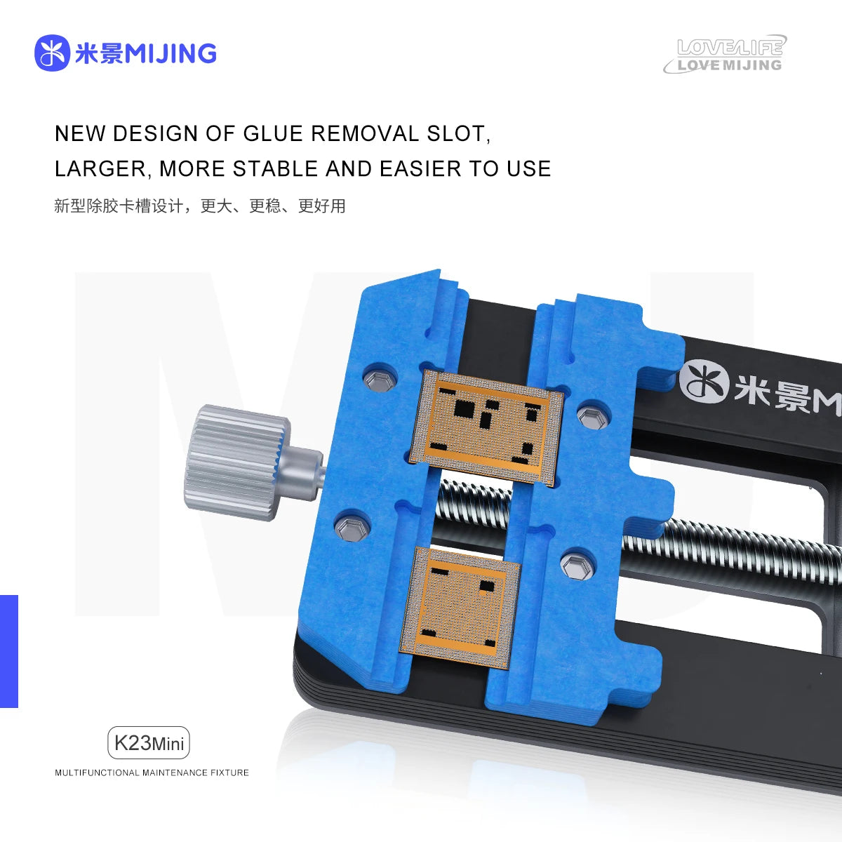 Mijing K23 Mini soporte de PCB para teléfonos móviles, placa base de forma especial, Chip PCB IC, accesorio de soldadura, herramienta de reparación de eliminación de pegamento